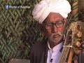 Rhythm of rajasthan  an unending journey ep 3