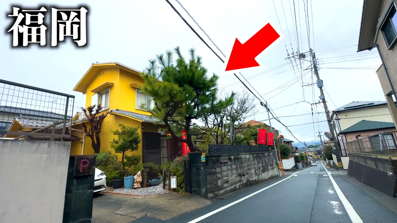 【福岡ランチ】テレビ取材NG！本当は教えたくない住宅地の神コスパ店