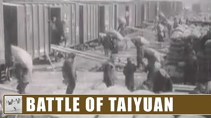 70 seconds, 70 years: Battle of Taiyuan in 1937 - DayDayNews