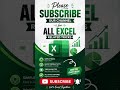 Best Excel Tricks