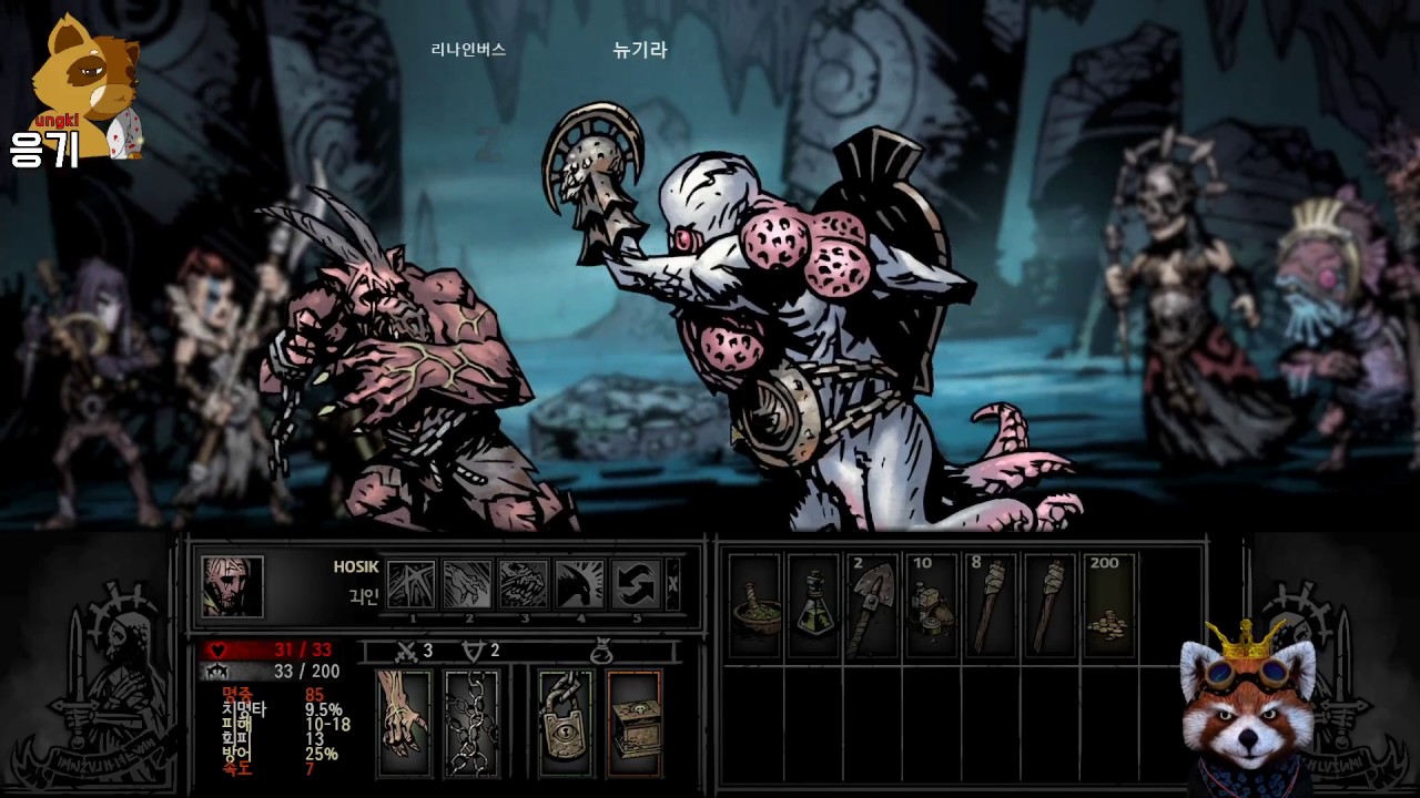 darkest dungeon gog with dlc torrent darkest dungeon gog with dlc torrent