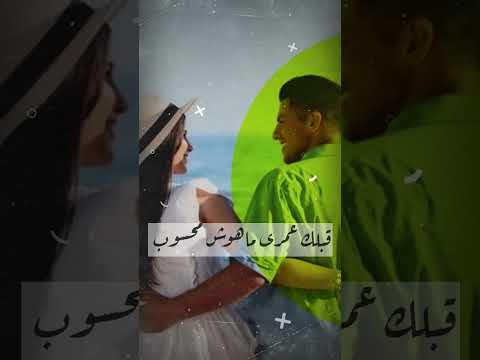 نصى التانى اللى بيفهمنى