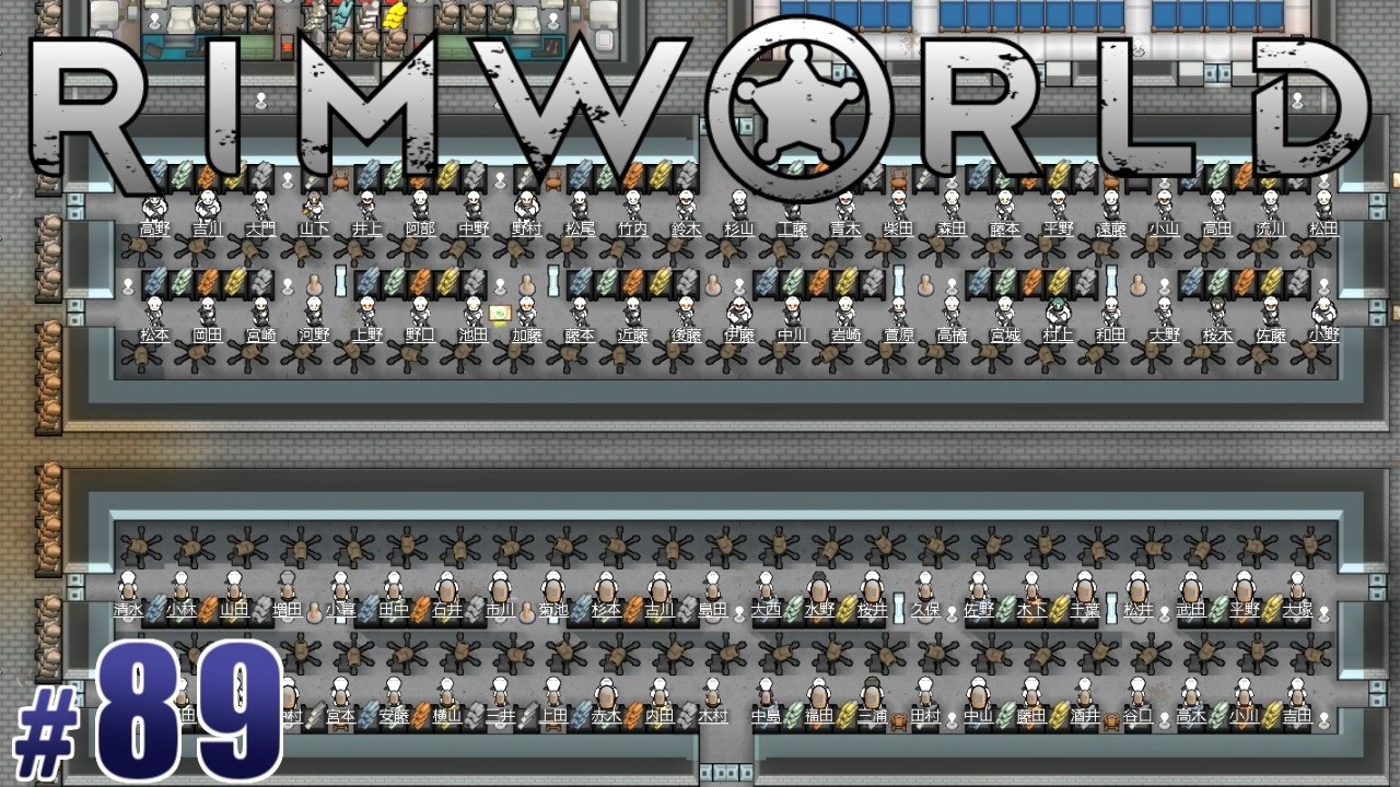 【RimWorld】 part89 92門の迫撃砲のフルブッパ!!