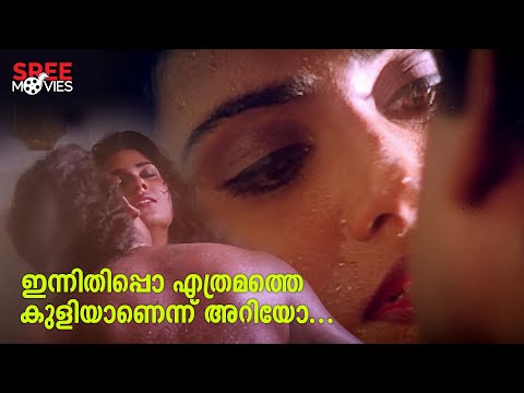 ഇന്നിതിപ്പൊ എത്രമത്തെ കുളിയാണെന്നോ.....| Manthrika Kuthira |Manoj K Jayan |Vani Viswanath