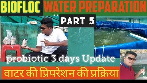 Biofloc | water preparation update | step 8 | part 5 | Jai Kumar | biofloc practical learning.