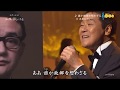 6215 SCR ♪ 誰か故郷を想わざる FLC ☆ 五木ひろし ◇ 171108