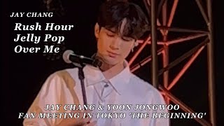[FanCam] JAY CHANG 제이창 Medley #2 - JAY CHANG & YOON JONGWOO FAN MEETING IN TOKYO「THE BEGINNING」