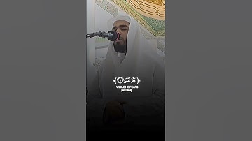 تلاوة خاشعة ومرتلة لآيات بينات من فواتح #سورة_عبس بصوت القارئ الشيخ #محمد_زكريا