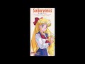 04 - It's Okay if We Grow Distant [Original Karaoke] (せつなくていい [オリジナルカラオケ])