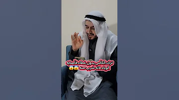 اضرار ترك الكأس أو الأواني بدون غطاء 