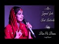 Balochi Song (Dan Pa Dana) by Zemal Zebi.