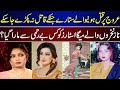 Mega star pakistani actors qatil still not identified dark secrets  mega stars 