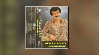 Allah Muhtaç Etmesin (Playback)