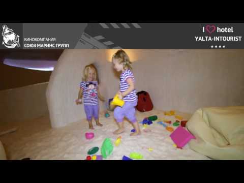 Как прошли новогодние каникулы в отеле «Ялта-Интурист»