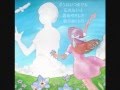 【君らしく Original (再録)】Kuniさん~、天国でも演って下さいね♪♪