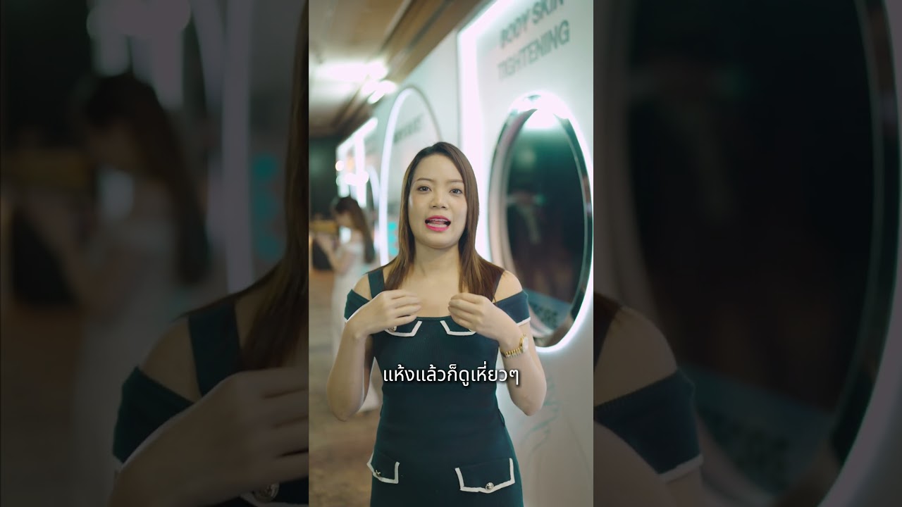 คุณหมอฝ้าย เข้าร่วมงาน Radiesse Versatility A Regenerative Biostimulator For All 