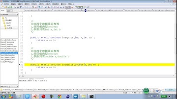 4-26 Java语言基础方法重载练习比较数据是否相等