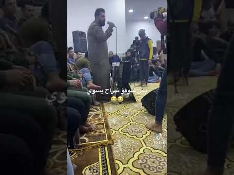 شاهد حسين البيضاني يعزف سنوات ضياع بدون مسيقه و موال فكتك ياعز ناس مقطع الذي حصل على مشاهدة