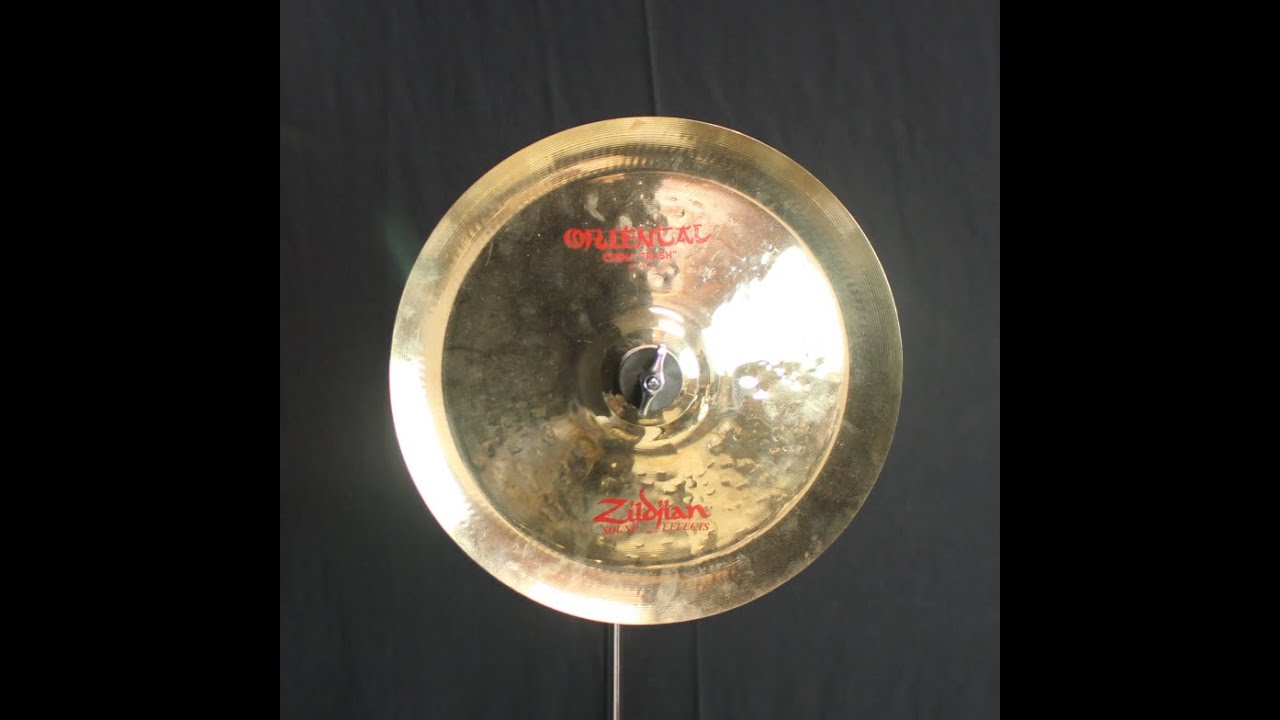 Used Zildjian 12