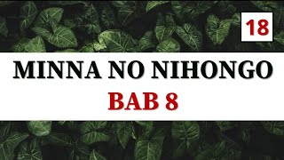 Kelas Bahasa Jepang Pemula [Kata Sifat い \u0026 な] || Part 18 #jlptn5