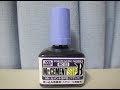 model kit workshop 142: Mr. Cement SP B review