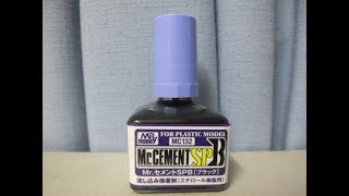 model kit workshop 142: Mr. Cement SP B review