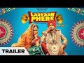 Laavaan phere trailer roshan prince rubina bajwa  latest punjabi movie 2018  releasing 16 feb