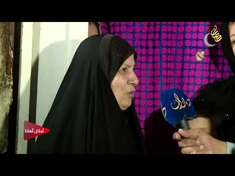 مثل غراب البين مضيع المشيتين امثال اهلنا الحلقة 7 مع عمر ضياء الدين