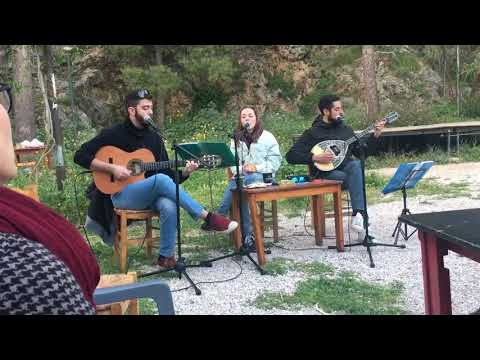 Παράξενη κοπέλα