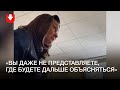 Собственника квартиры в ЖК «Каскад» вызвали в администрацию Фрунзенского района