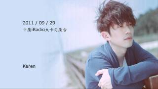 20110929中廣iRadio大卡司廣告 Part 1