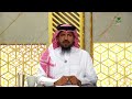 حكم الصلاة بما يُسمى "حجاب الصلاة" وظهور جزء من ذقن المرأة- الشيخ أ. د. عبدالله بن عمر السحيباني