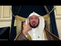 حكم الصلاة بما يُسمى "حجاب الصلاة" وظهور جزء من ذقن المرأة- الشيخ أ. د. عبدالله بن عمر السحيباني