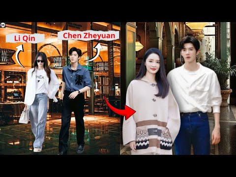 شائعات حول العلاقة الوثيقة بين تشين تشي يوان ولي تشين صدمة للجماهير