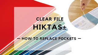 CLEAR FILE "HIKTAS±" - How to replace page pockets