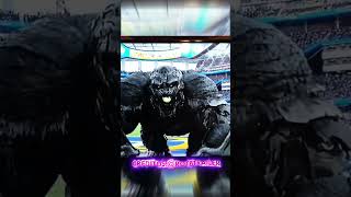 Transformación Optimus Prime y Optimus Primal Nickelodeon’s Nickmas NFL broadcast