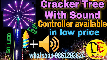 💥CRACKER TREE WITH 🔊SOUND