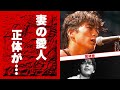 尾崎豊に"覚●剤"を使って奴隷にした人物...本当の最期に言葉を失う...妻・尾崎繁美の愛人の正体...17歳で裏の世界を牛耳ったもう一つの顔に恐怖した...