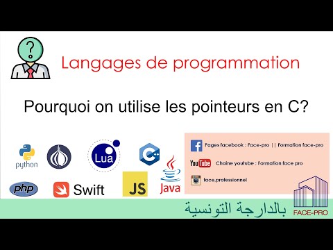 Pourquoi on utilise les pointeurs en langage c?