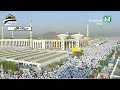لحظة وصول الحجاج إلى عرفة صبيحة يوم الجمعة 9 12 1435 وصول الحجيج إلى عرفات الجمعه 3 10 2014