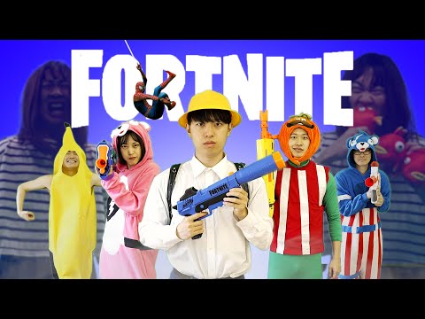 【実写版Fortnite】もしも小学生がフォートナイトの世界に入ったら