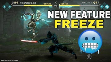 I got new feature everything freeze🥶👌|shadow fight 4| shadow fight arena |shadow fight 4 lynx| sfa