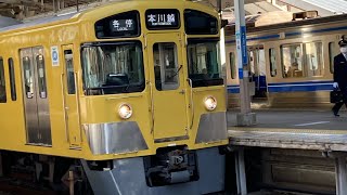 西武2067F#西武2000系