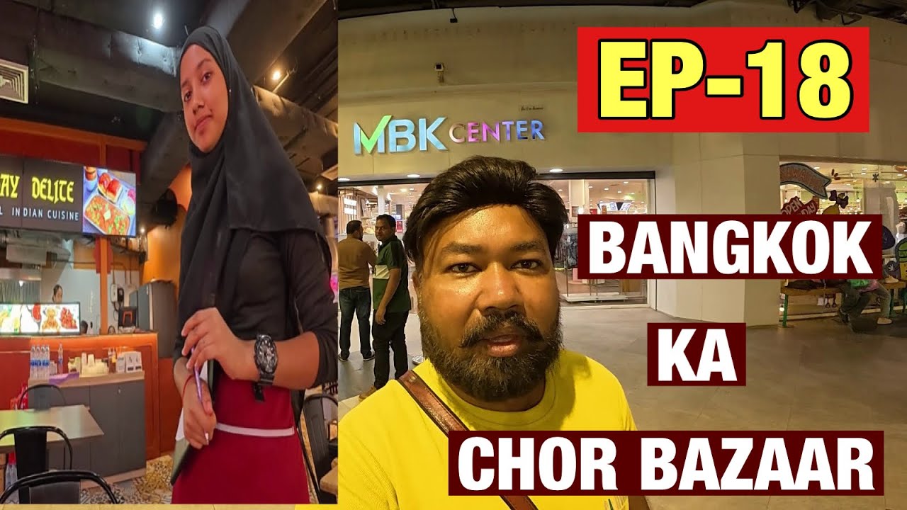 Bangkok MBK Mall | First Copy Brands & Gadgets | Day 4 in Bangkok