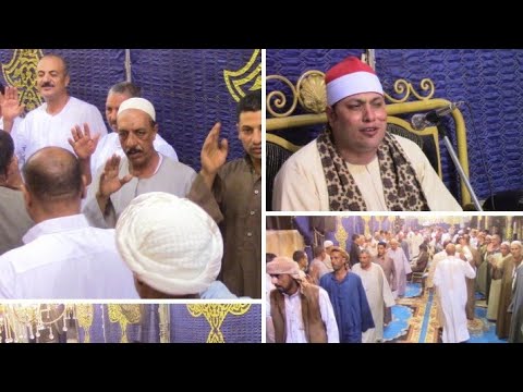 الختام الرهيب الشيخ عنتر الهنداوي عزاء عائلات سرور والده المهندس عصام سرور الدلنجات زمران النخل