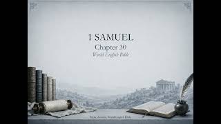 1 Samuel 30 — Audio Bible | Holy Bible, World English Bible