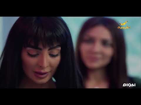 مسلسل حضن الشوك الحلقة 18