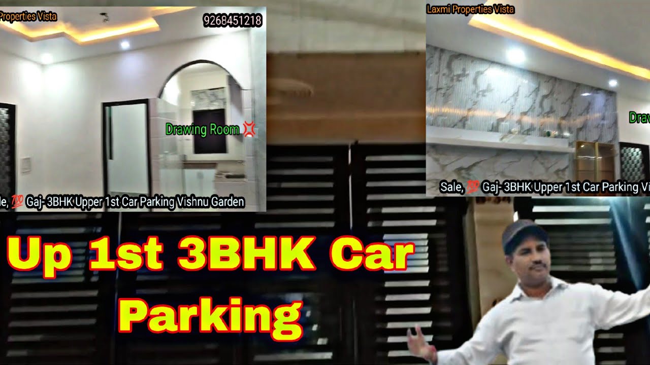 Sale 3BHK Car Parking Upper 1st Floor 2 Sides Open | Property in vishnu Garden@LaxmiPropertiesVista