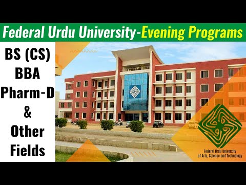 Federal Urdu University (Evening Admissions)