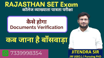 Set Exam Documents Verification |  GGTU university Banswara | Rajasthan SET EXAM
